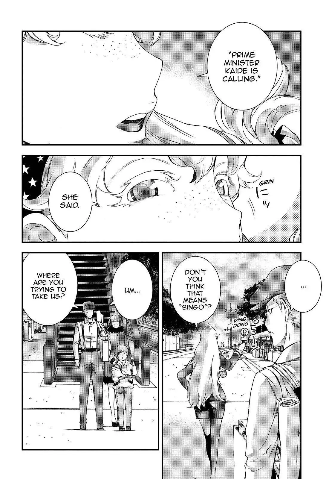 Aoki Hagane no Arpeggio Chapter 115 18